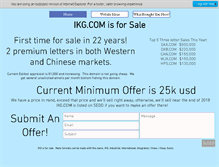 Tablet Screenshot of ikg.com